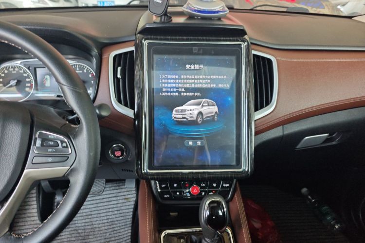 SWM X7 2017 #17 SWM X7 2017 изображение автомобиля #17