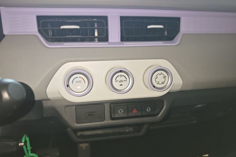 Chery QQ Ice Cream 2022 #17 Chery QQ Ice Cream 2022 immagine di auto #17