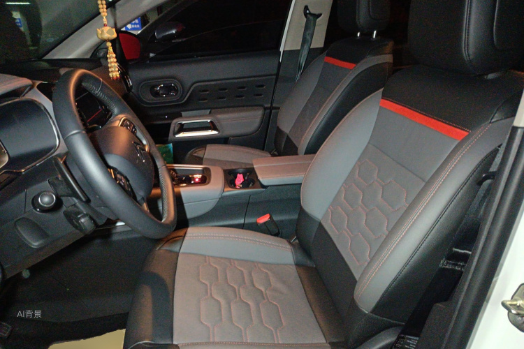 Citroen C5 AIRCROSS 2024 #17 Citroen C5 AIRCROSS 2024 car image #17