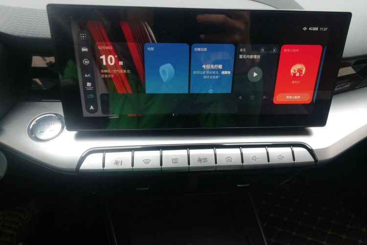 MG 5 2021 car image #17