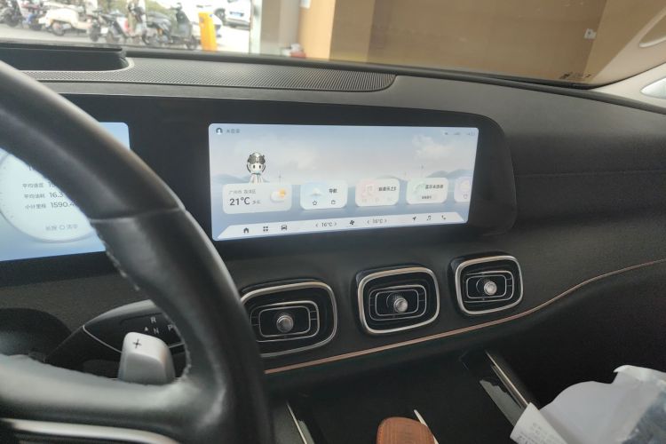 Chery Tiggo 9 2023 car image #17