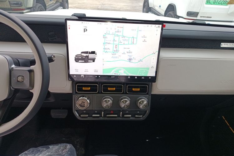 Chery 2025 car image #17