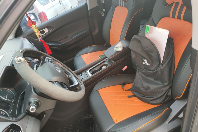 Chery Tiggo 5x 2020 #17 Chery Tiggo 5x 2020 car image #17