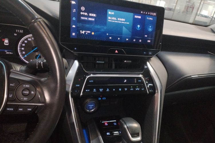 Toyota Harrier 2022 #17 Toyota Harrier 2022 car image #17