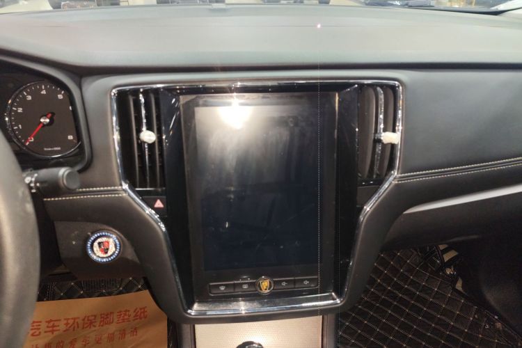 Roewe i6 2021 car image #17