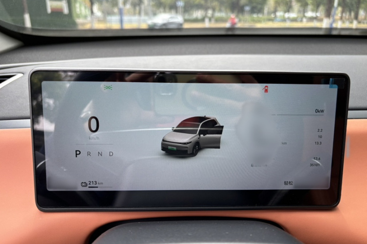 零跑汽车 零跑C10 2024 汽车图片 #17