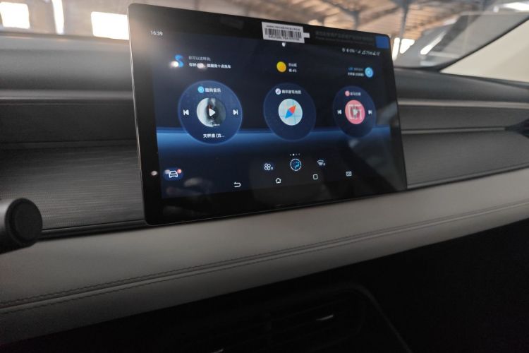 BYD Seal 05 DM-i 2025 car image #17