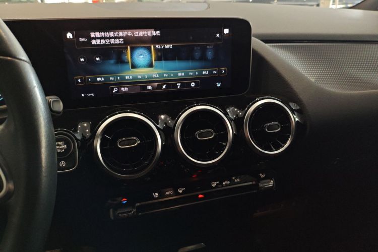 Mercedes-Benz B Class 2019 car image #17