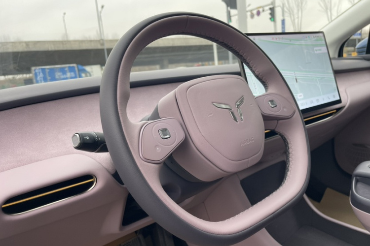 HongQi TianGong 05 2025 car image #17