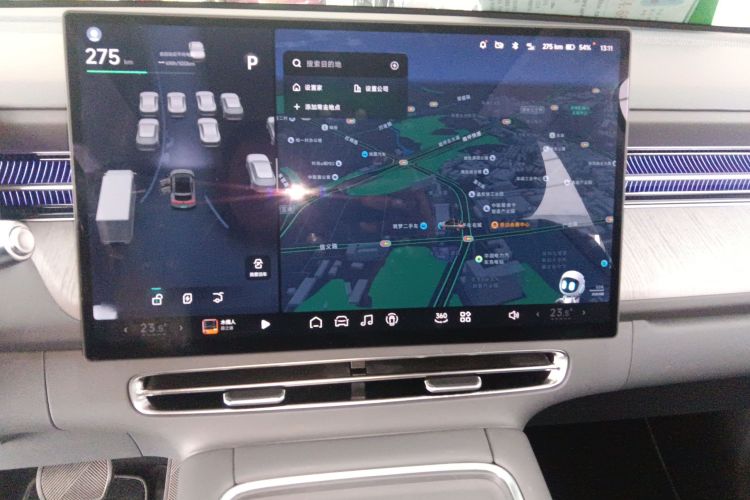 Xpeng G6 2025 #17 Xpeng G6 2025 car image #17