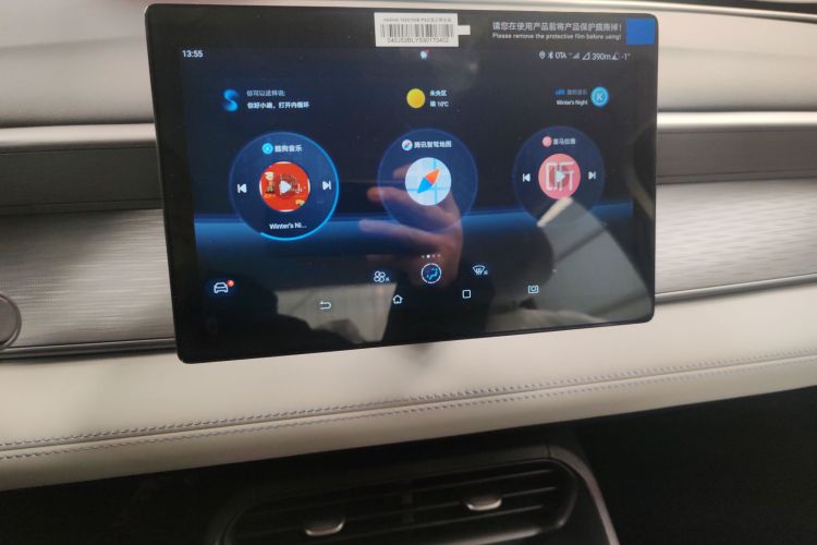 BYD Seal 05 DM-i 2025 car image #17