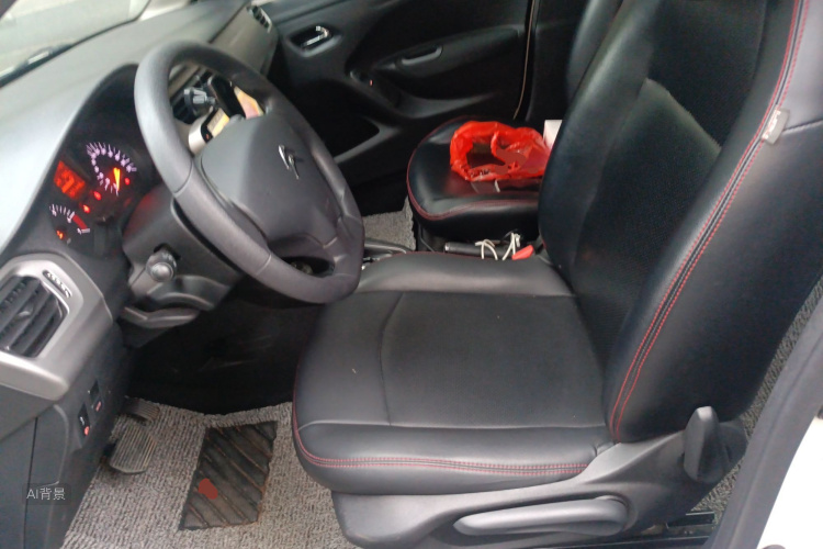 Citroen C-Elysée 2016 immagine di auto #17