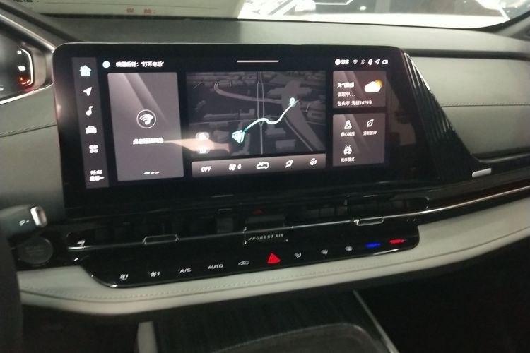 Changan CS55PLUS PHEV 2025 car image #17