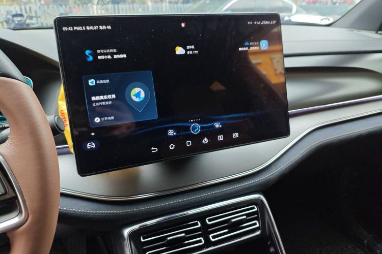 BYD Tang New Energy 2022 car image #17