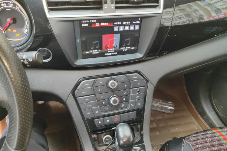 MG GS 2015 #17 MG GS 2015 car image #17