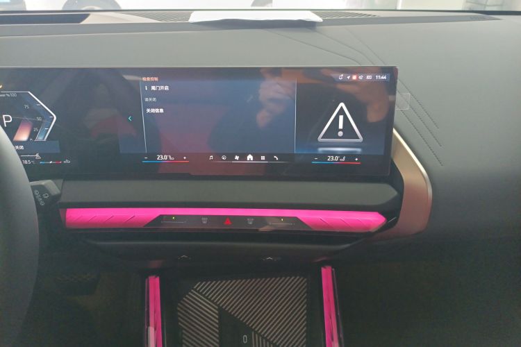 BMW X3 2025 immagine di auto #17