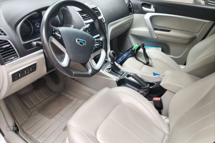 GEELY Emgrand 2016 #17 GEELY Emgrand 2016 car image #17