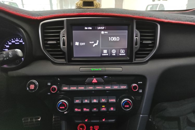 Kia KX5 2016 صورة سيارة #17