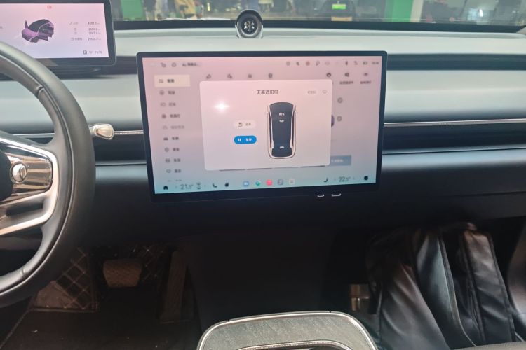 Exceed Stellar Era ET 2024 immagine di auto #17