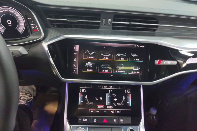 Audi A6L New Energy 2020 car image #17