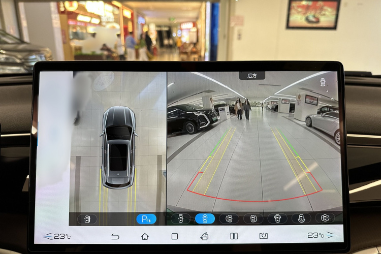 BYD Song Pro New Energy 2022 car image #17