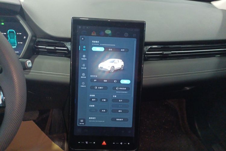 Xpeng G3 2021 #17 Xpeng G3 2021 imagem de carro #17