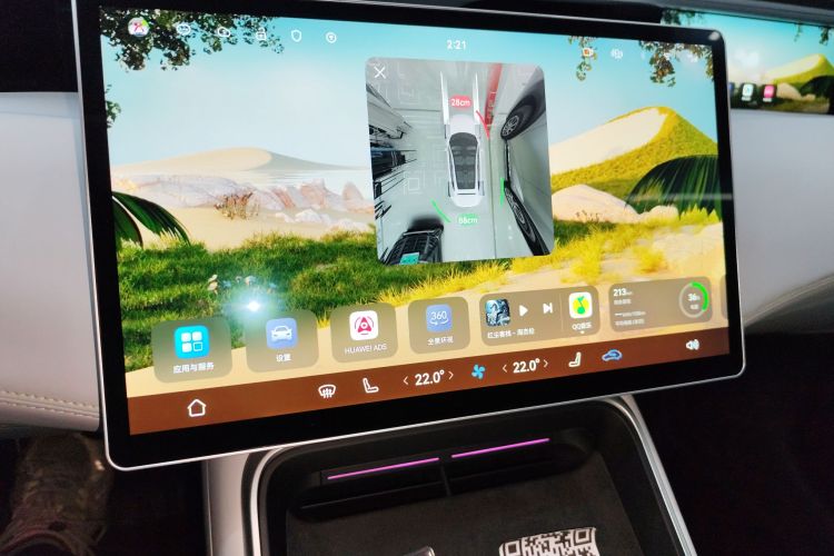 Avatr 11 2023 #17 Avatr 11 2023 car image #17