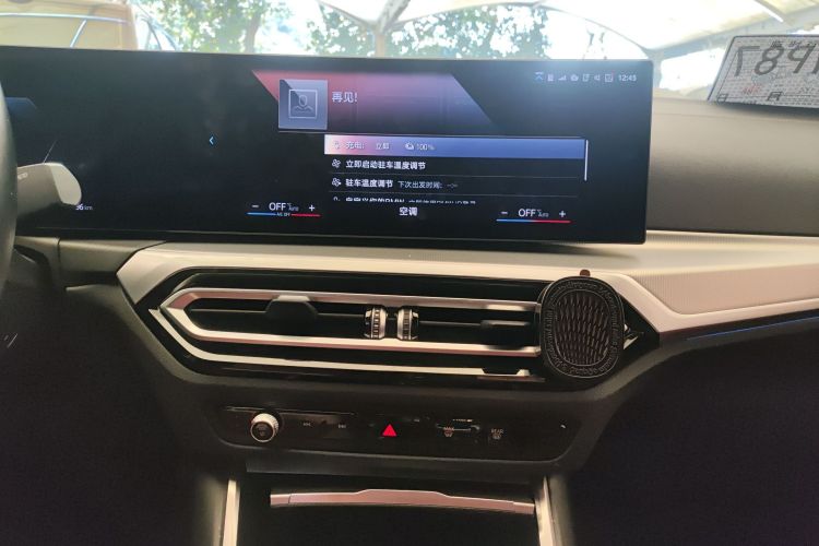 BMW i4 2022 car image #17