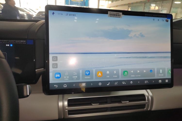 FangChengBao Tiger 7 2025 car image #17