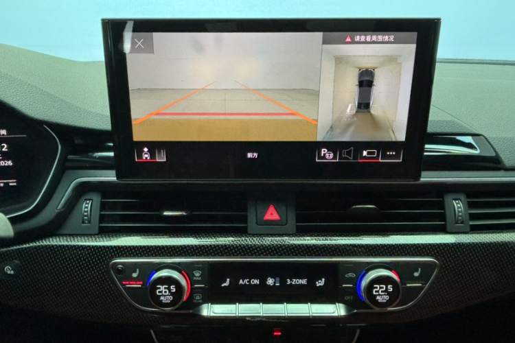 Audi S5 2023 صورة سيارة #17