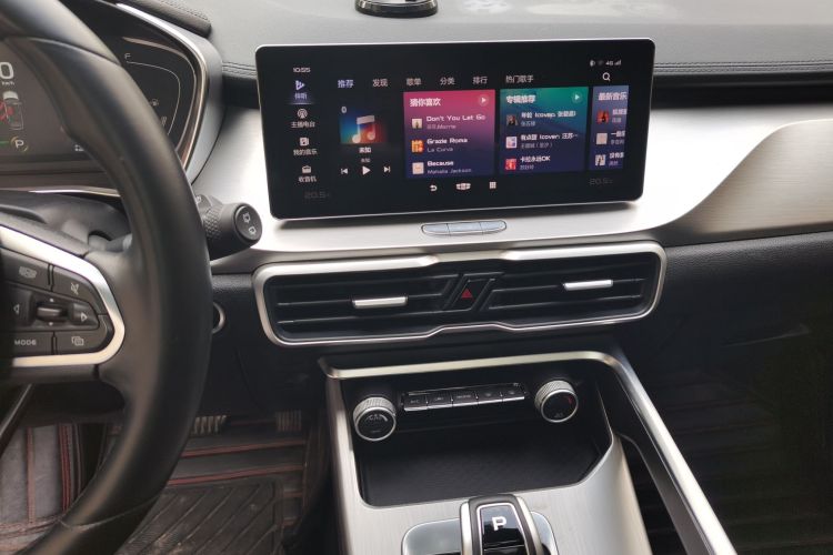 GEELY Coolray New Energy 2021 car image #17