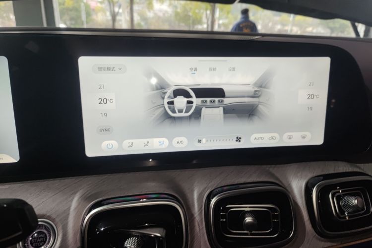 Chery Tiggo 9 2024 #17 Chery Tiggo 9 2024 car image #17