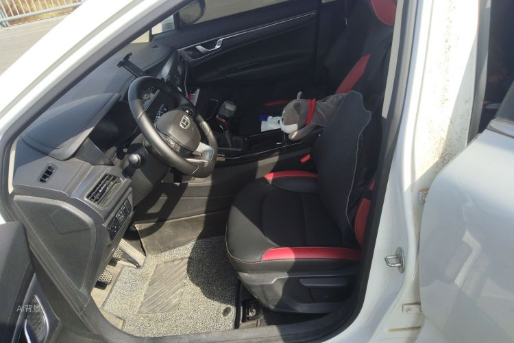 GEELY Emgrand GS 2020 imagem de carro #17