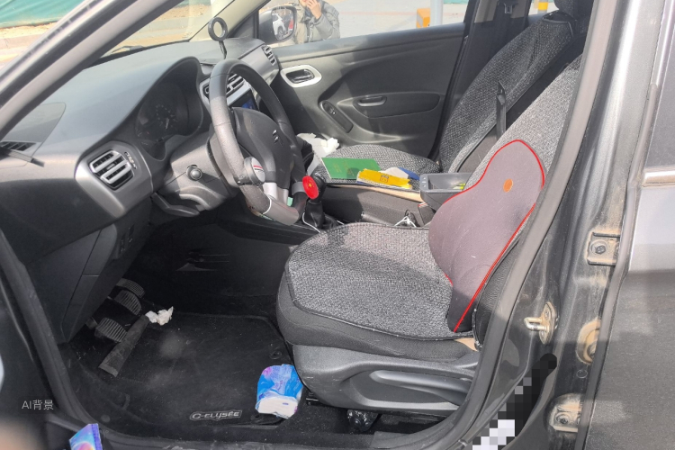 Citroen C-Elysée 2014 immagine di auto #17