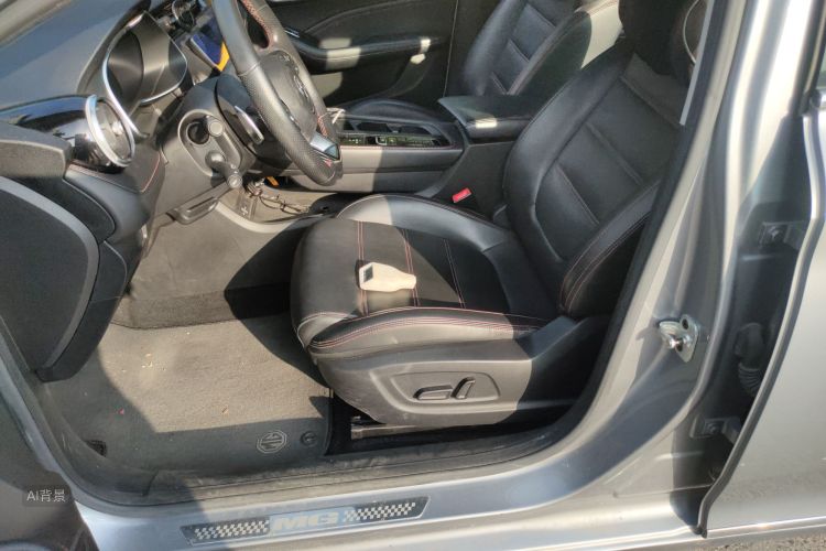 MG 6 2020 #17 MG 6 2020 car image #17