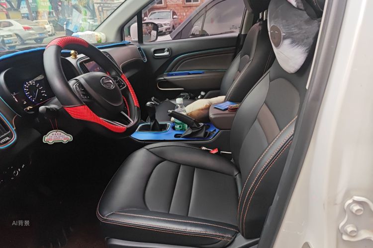 GAC Trumpchi GS3 2017 #17 GAC Trumpchi GS3 2017 car image #17