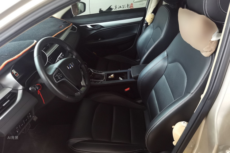 Emgrand 2018 car image #17