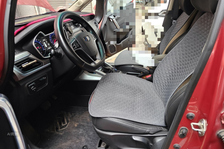 Vision X3 2018 #17 Vision X3 2018 car image #17