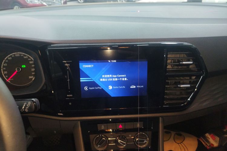 VS5 2019 car image #17