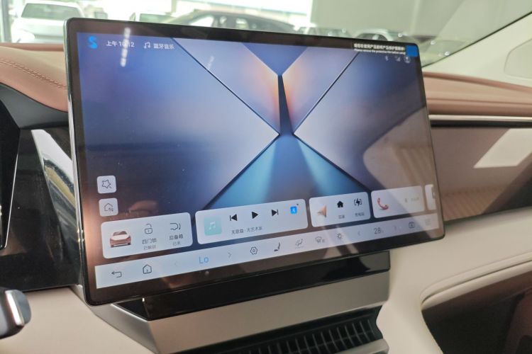 BYD Xia 2025 #17 BYD Xia 2025 imagen de coche #17