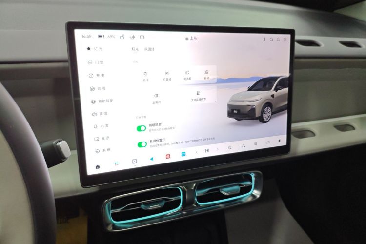 零跑汽车 零跑B10 2025 汽车图片 #17