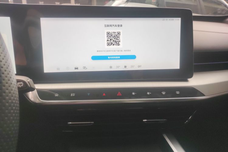 名爵 MG ONE 2023 #17 名爵 MG ONE 2023 汽车图片 #17