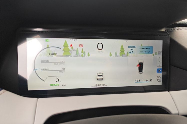 睿蓝汽车 睿蓝9 2023 汽车图片 #17