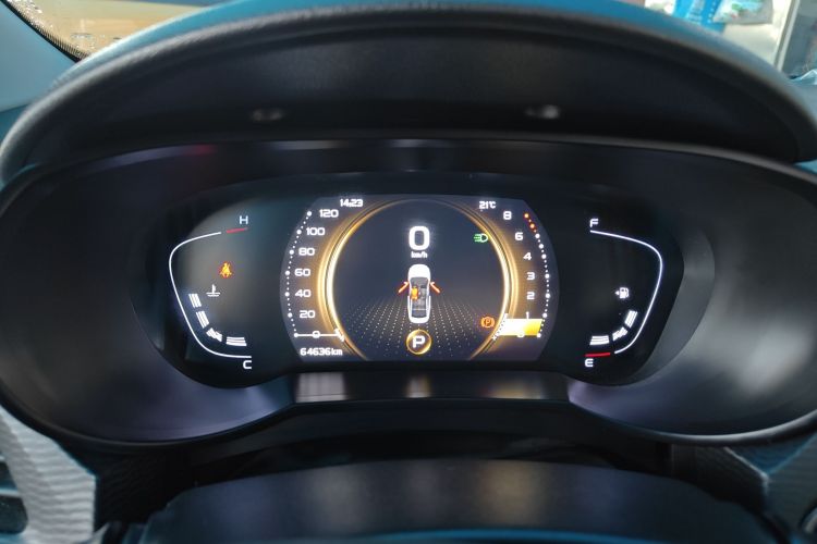 GEELY Emgrand GL 2020 car image #17