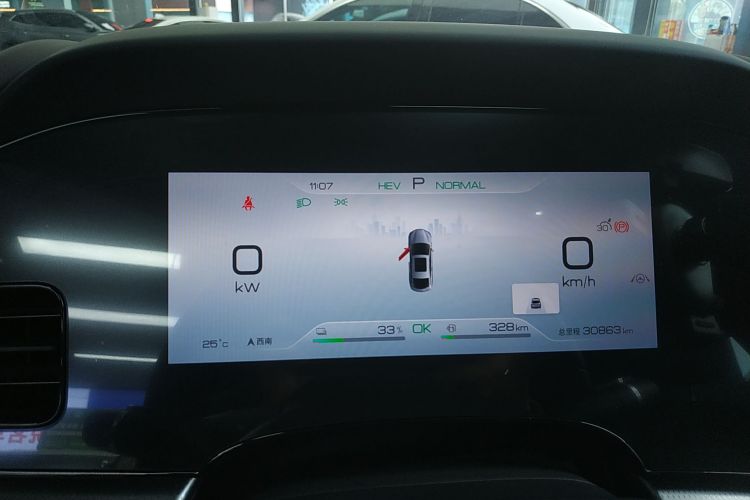 BYD Seal 07 DM-i 2024 صورة سيارة #17