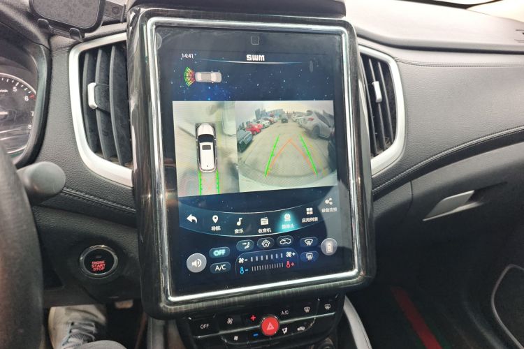 SWM X7 2021 immagine di auto #17