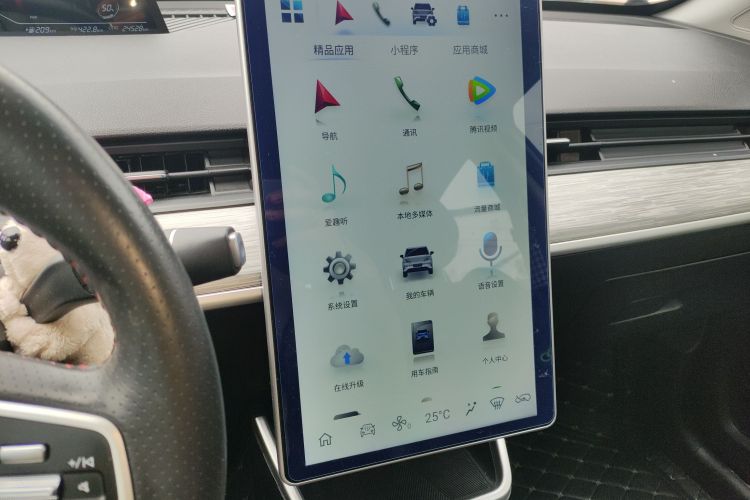 哪吒汽车 哪吒V 2023 汽车图片 #17