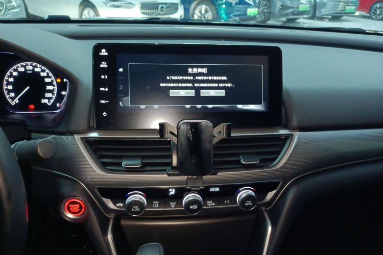 Honda Accord 2022 imagem de carro #17