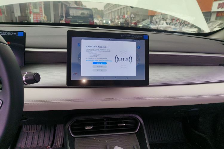 BYD Seal 05 DM-i 2025 car image #17