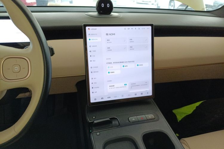 蔚来 蔚来ET5 2024 汽车图片 #17